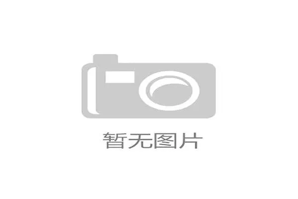 对智能温控涂覆技术的盲目崇拜，已导致部分资金并不充裕的国家队跟风采购，然而这些高频打蜡机因缺乏配套技师和训练需求而蒙尘
